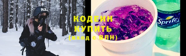 крисы Абдулино