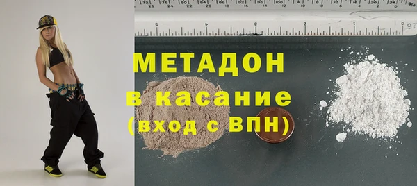 трава Абаза