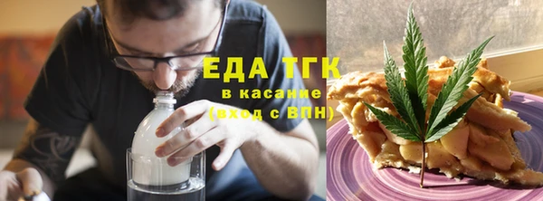трава Абаза