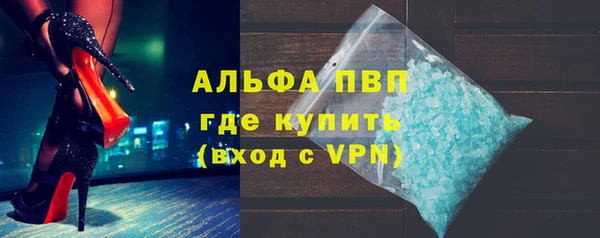 крисы Абдулино