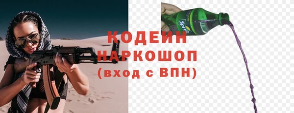 дурь Семилуки