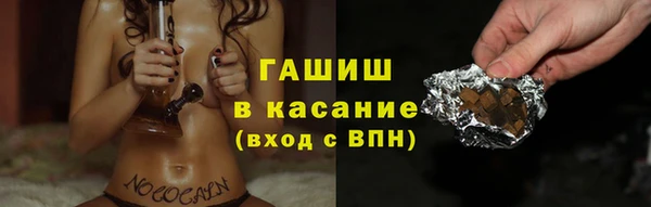 крисы Абдулино