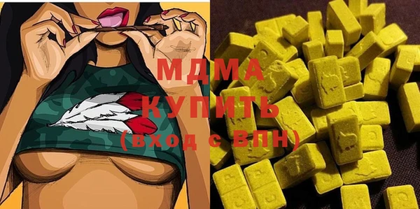 прущие крисы Абинск