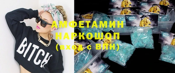 крисы Абдулино