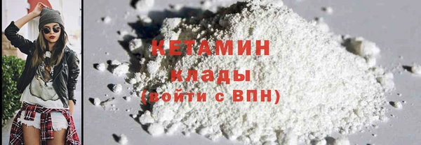 крисы Абдулино
