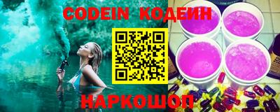эйфоретик Кумертау