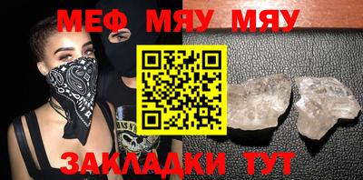 эйфоретик Кулебаки