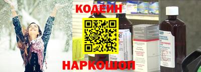 ECSTASY Кунгур