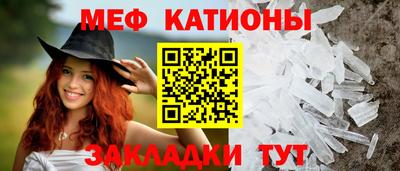 ECSTASY Кунгур