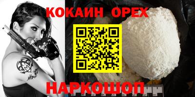 ECSTASY Кунгур