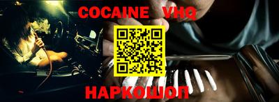 эйфоретик Кумертау