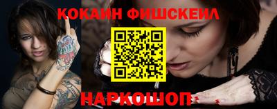 эйфоретик Кулебаки