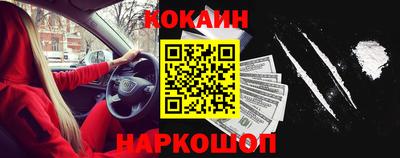 ECSTASY Кунгур