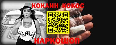 эйфоретик Кулебаки