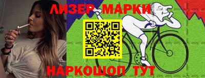 эйфоретик Кулебаки
