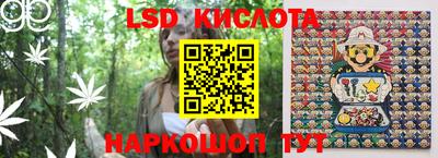 ECSTASY Кунгур