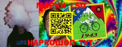 эйфоретик Кумертау