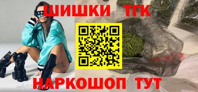 эйфоретик Кулебаки