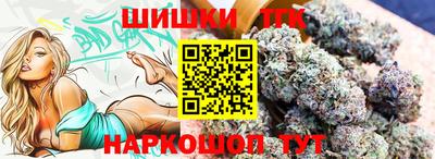 эйфоретик Кумертау
