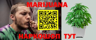 эйфоретик Кулебаки