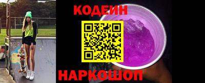ECSTASY Кунгур