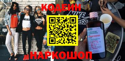ECSTASY Кунгур