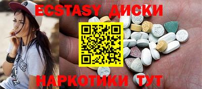эйфоретик Кумертау