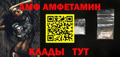 ECSTASY Кунгур