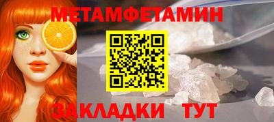 ECSTASY Кунгур