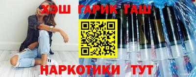 эйфоретик Кулебаки