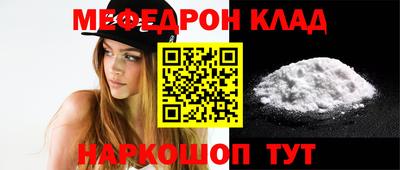 ECSTASY Кунгур