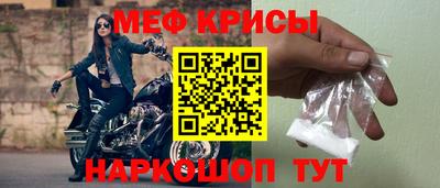 эйфоретик Кулебаки
