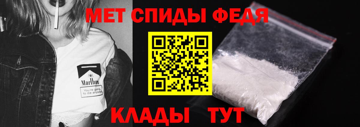 Метамфетамин винт  Вход с VPN  Метамфетамин винт  Татарск 