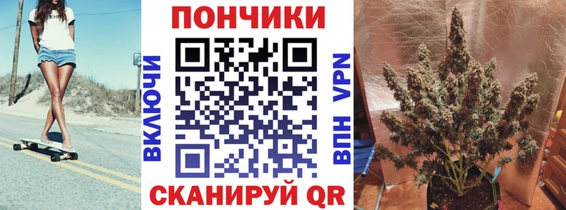 Каннабис SATIVA & INDICA  как найти закладки  Татарск 